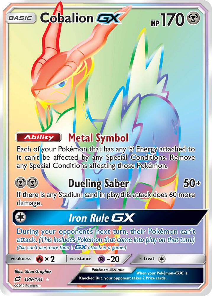 Cobalion GX (Secret) card image