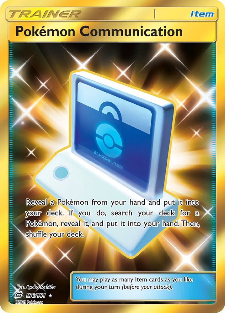 Pokemon Communication (Secret) card image