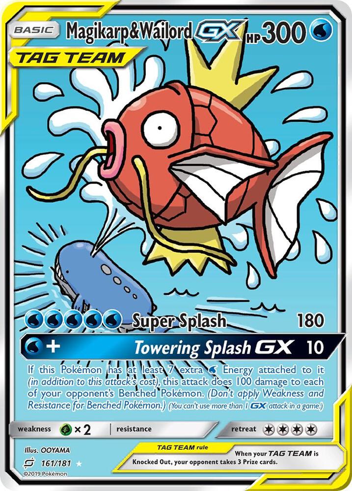 Magikarp & Wailord GX (Alternate Full Art) card image