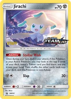 Jirachi - SM161 [Staff] card image