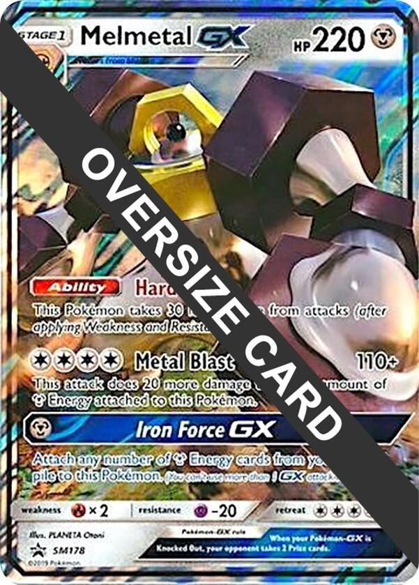 Melmetal GX - SM178 card image