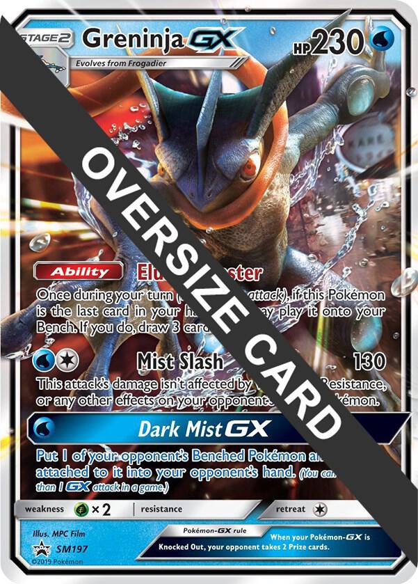 Greninja GX - SM197 (SM Black Star Promo) card image