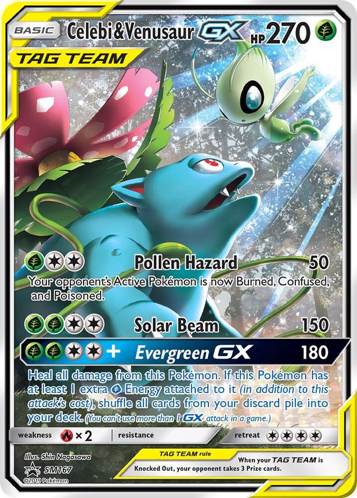 Celebi & Venusaur GX - SM167 card image