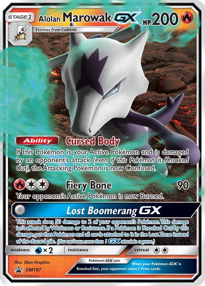 Alolan Marowak GX - SM187 card image