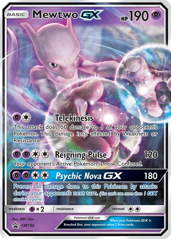 Mewtwo GX - SM196 card image