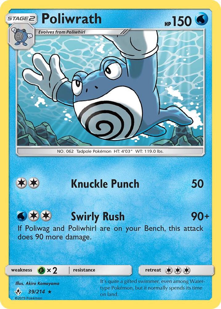 Poliwrath card image