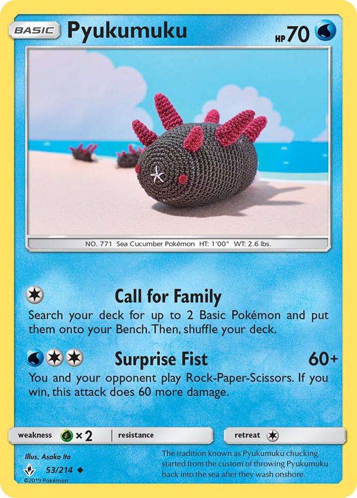 Pyukumuku card image