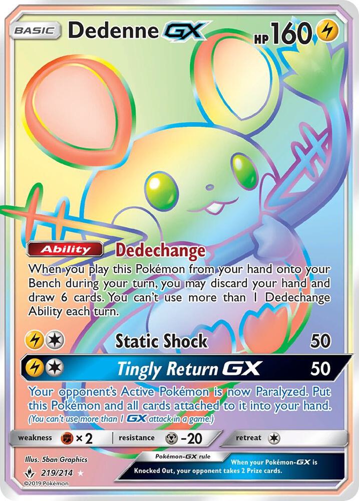 Dedenne GX (Secret) card image