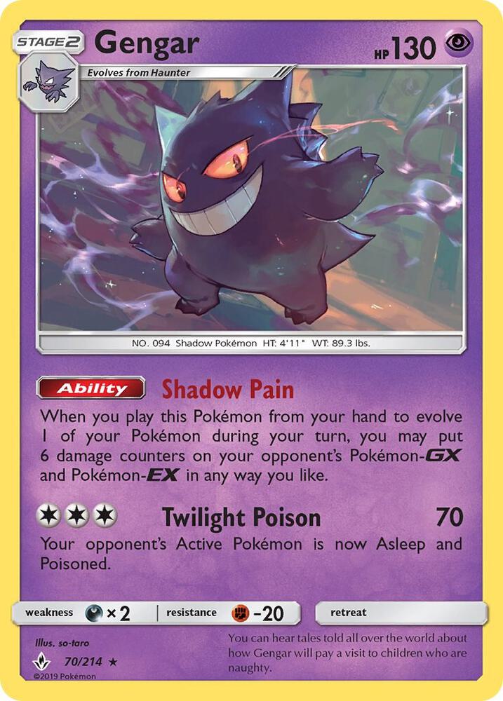 Gengar card image