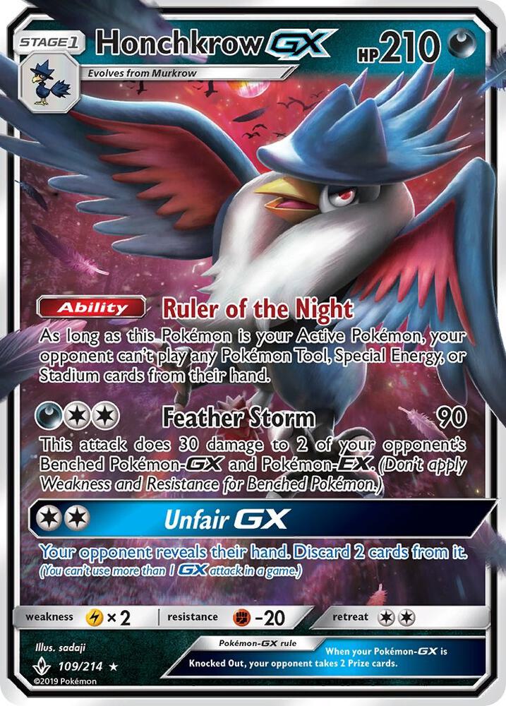 Honchkrow GX card image