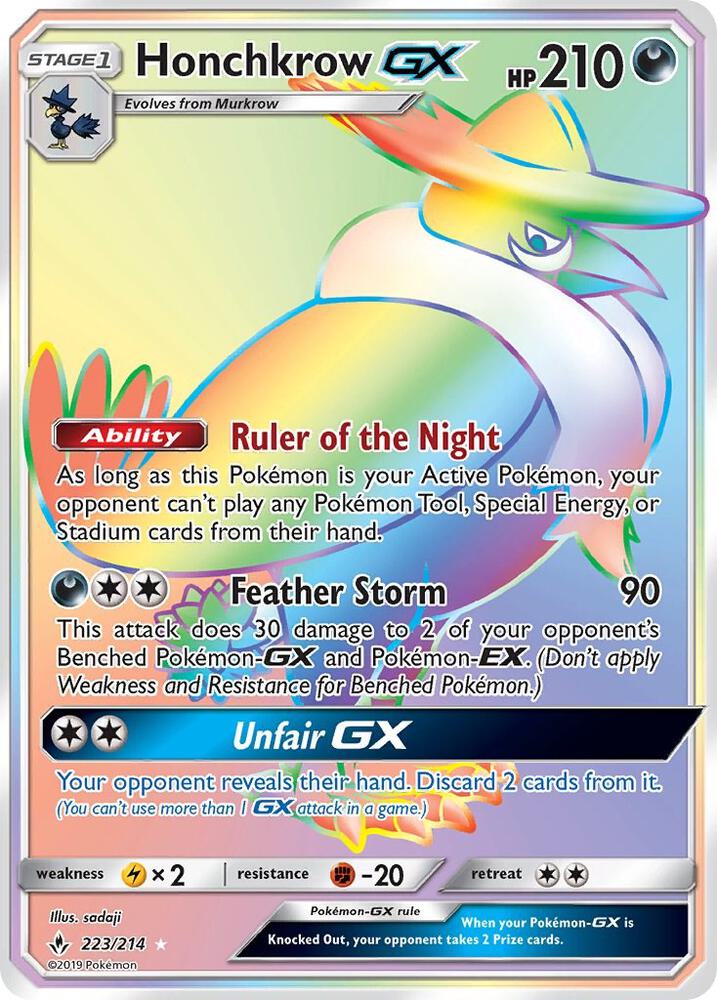 Honchkrow GX (Secret) card image