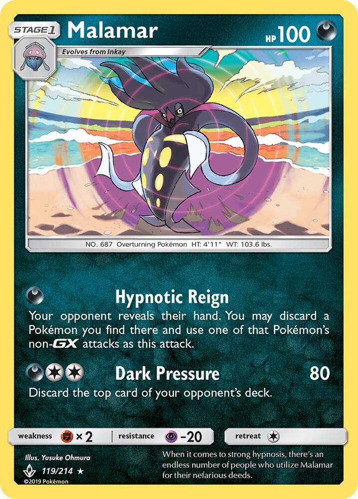 Malamar card image