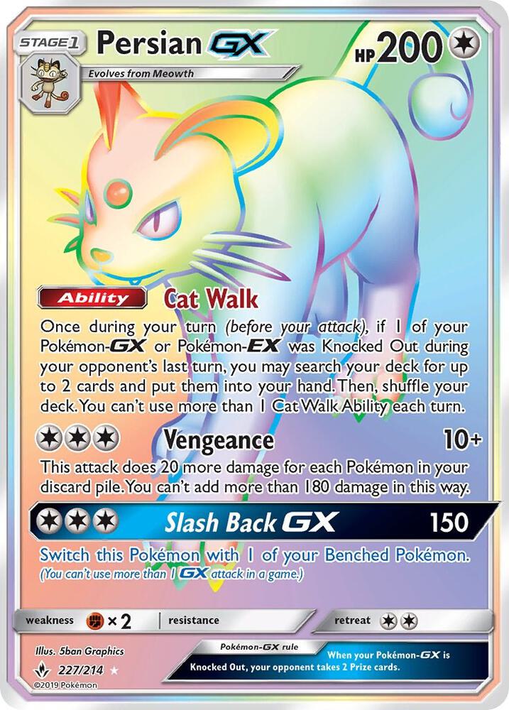 Persian GX (Secret) card image
