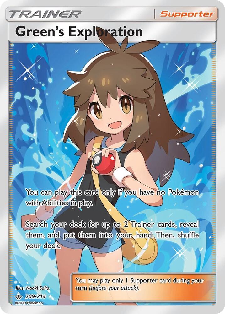 Green's Exploration (Full Art) card image