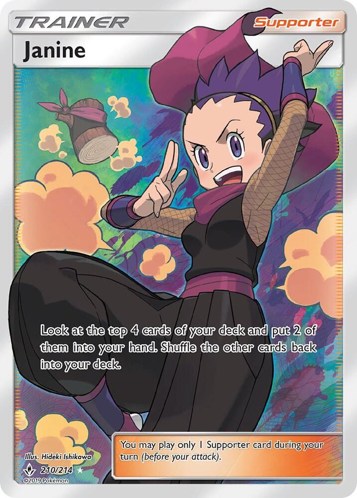 Janine (Full Art) card image
