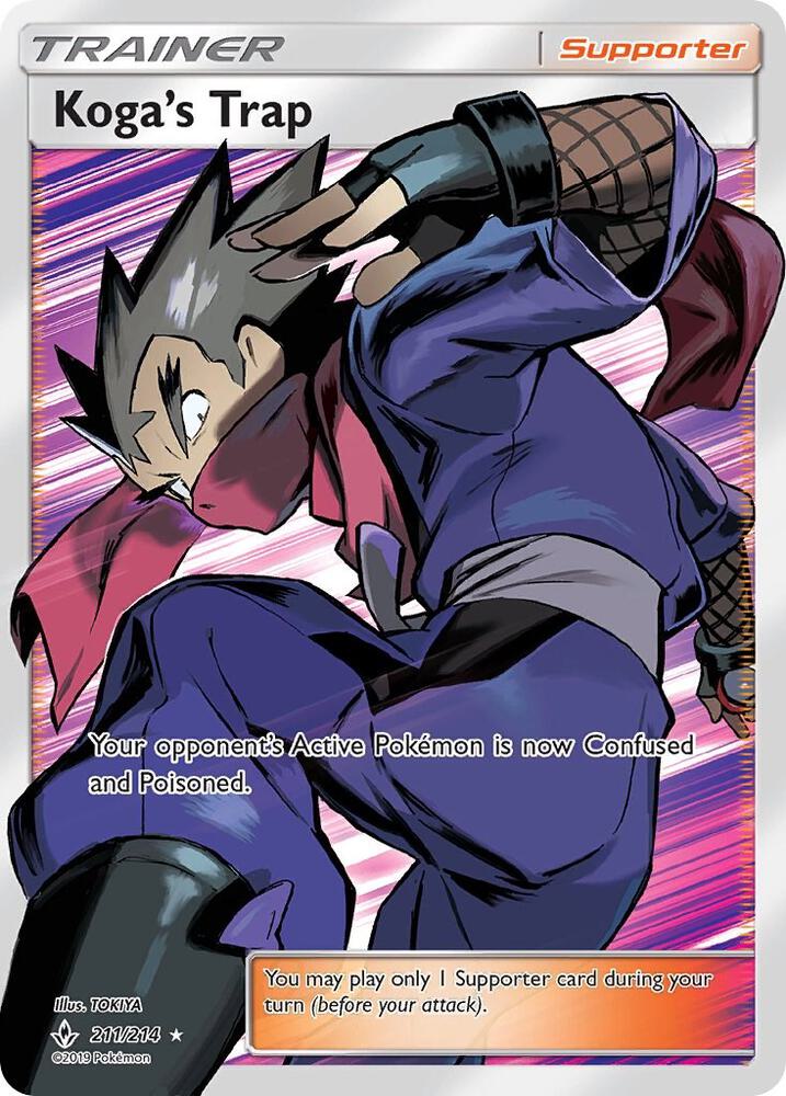 Koga's Trap (Full Art) card image