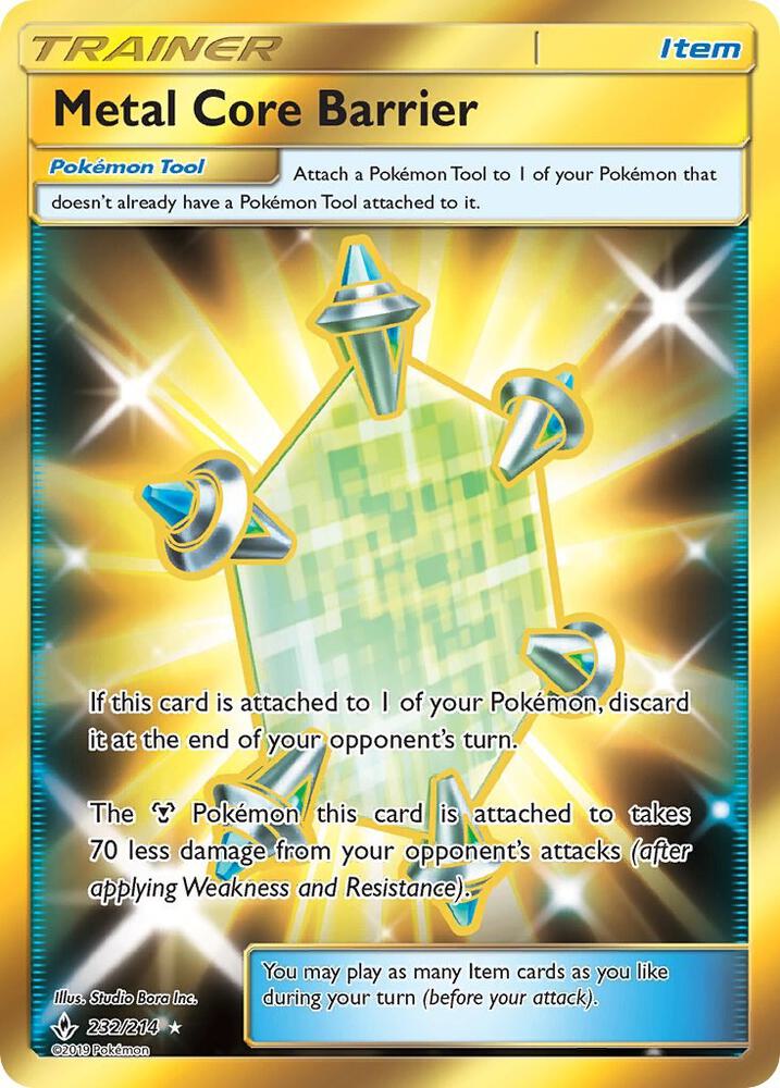 Metal Core Barrier (Secret) card image