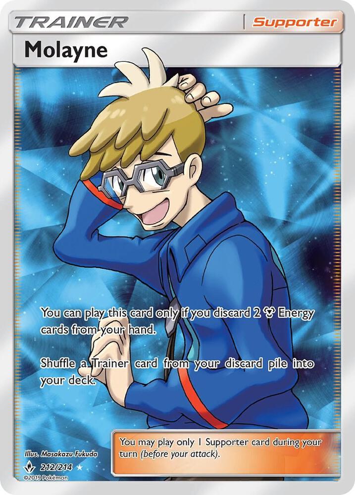 Molayne (Full Art) card image