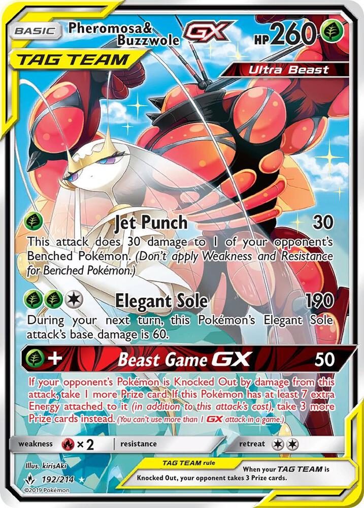 Pheromosa & Buzzwole GX (192) (Alternate Full Art) card image