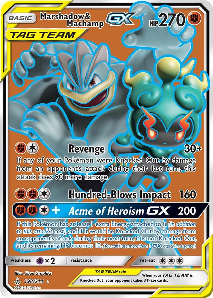Marshadow & Machamp GX (198) (Full Art) card image