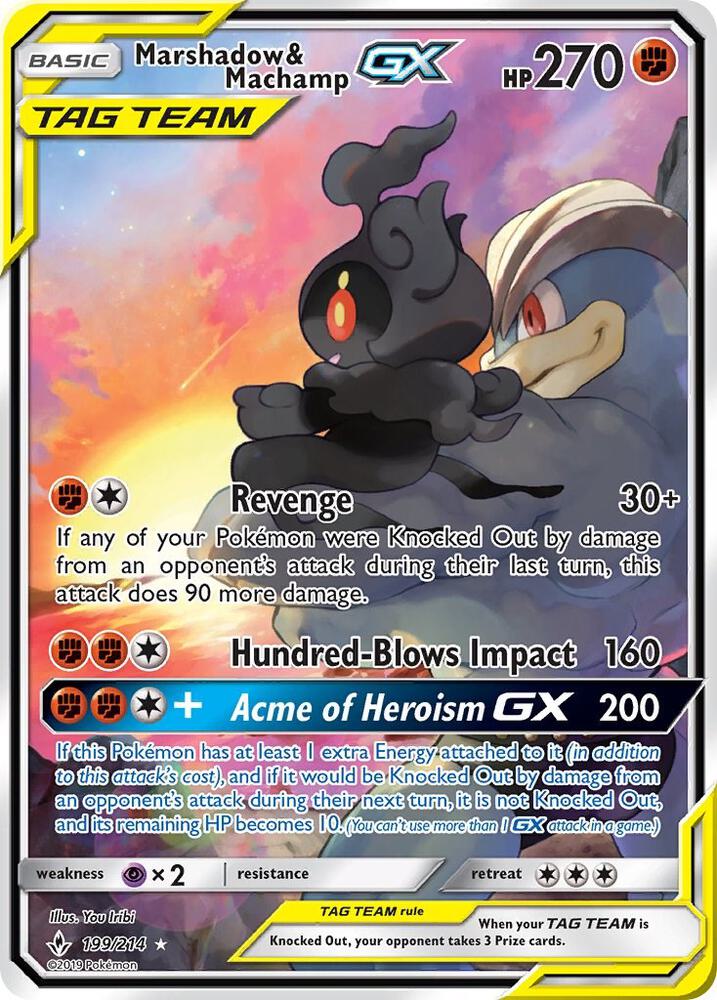 Marshadow & Machamp GX (199) (Full Art) card image