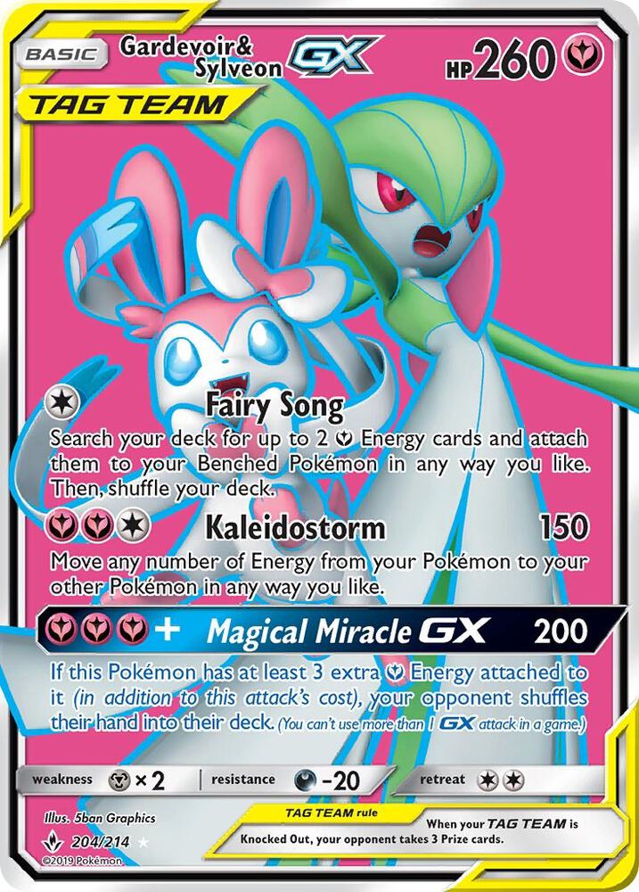 Gardevoir & Sylveon GX (204) (Full Art) card image