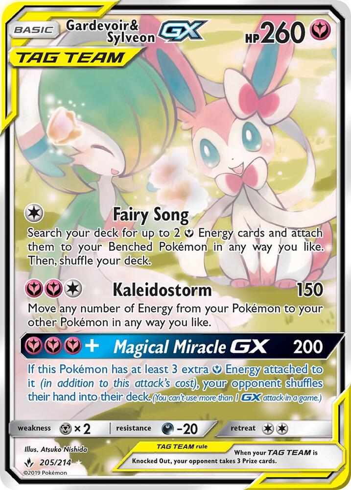 Gardevoir & Sylveon GX (205) (Alternate Full Art) card image