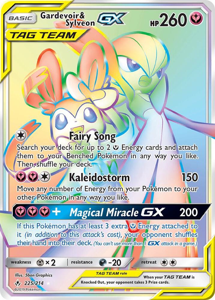 Gardevoir & Sylveon GX (Secret) card image