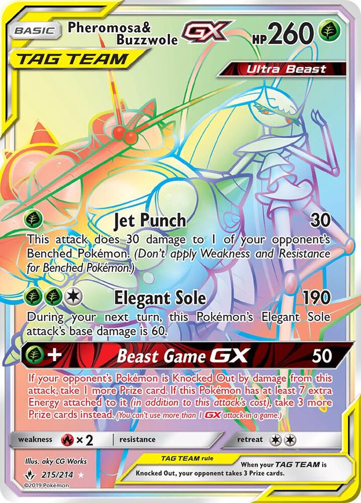 Pheromosa & Buzzwole GX (Secret) card image