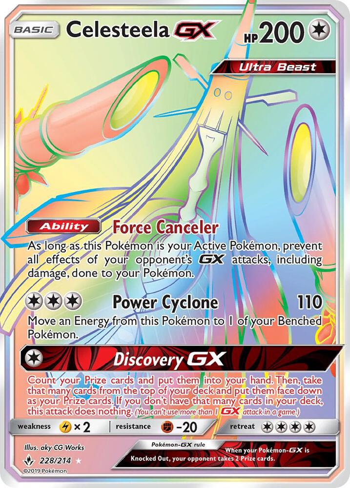Celesteela GX (Secret) card image