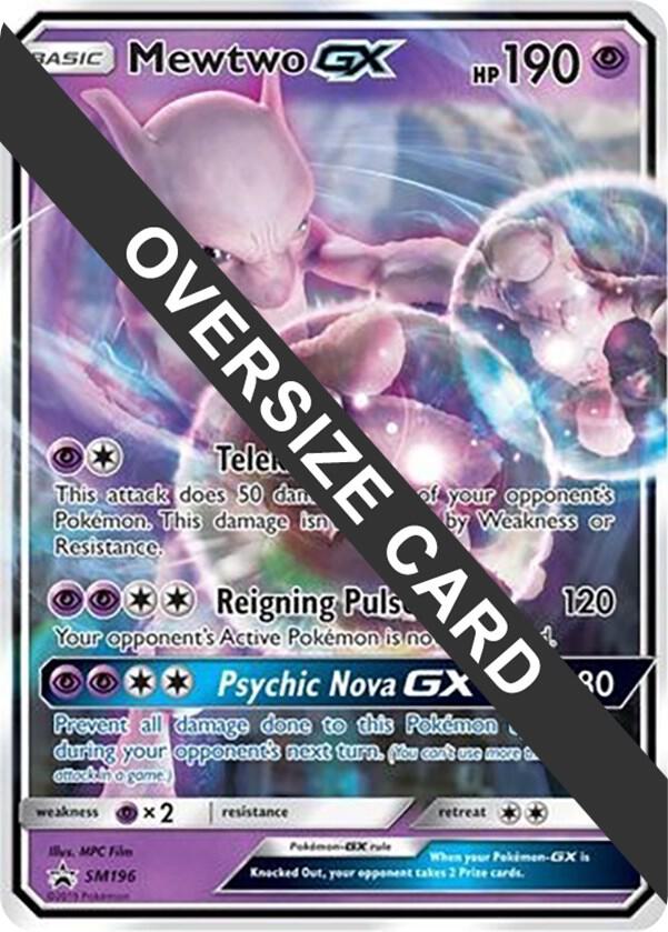 Mewtwo GX - SM196 card image