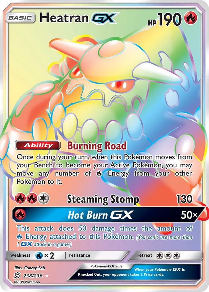Heatran GX (Secret) card image