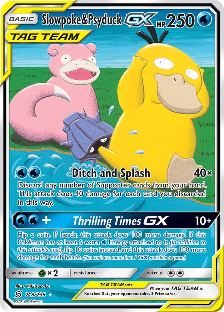 Slowpoke & Psyduck GX (Alternate Full Art) card image