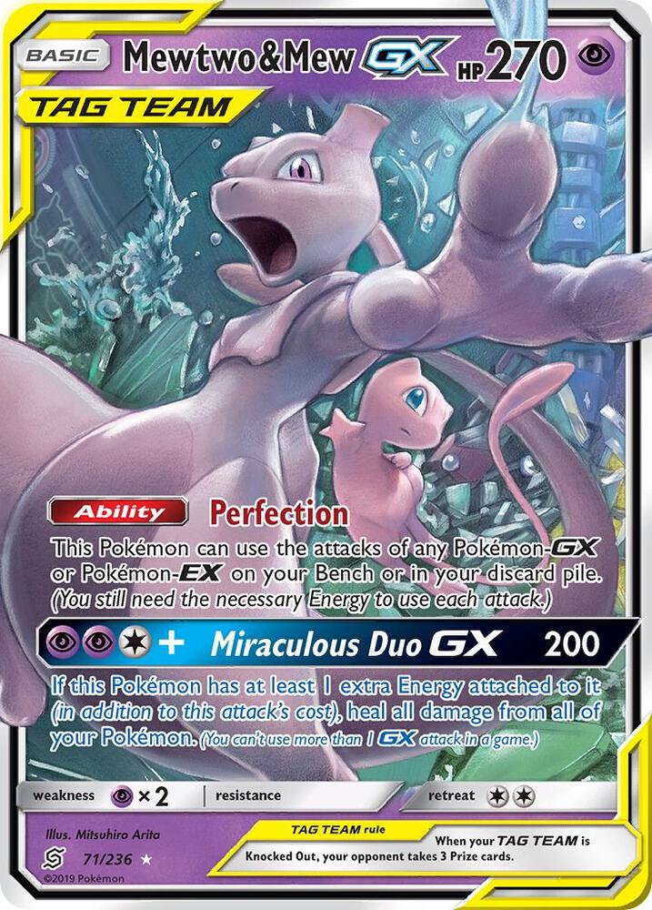 Mewtwo & Mew GX card image