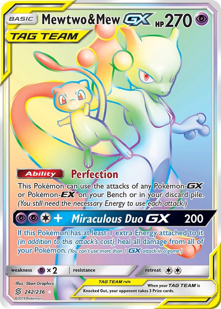 Mewtwo & Mew GX (Secret) card image