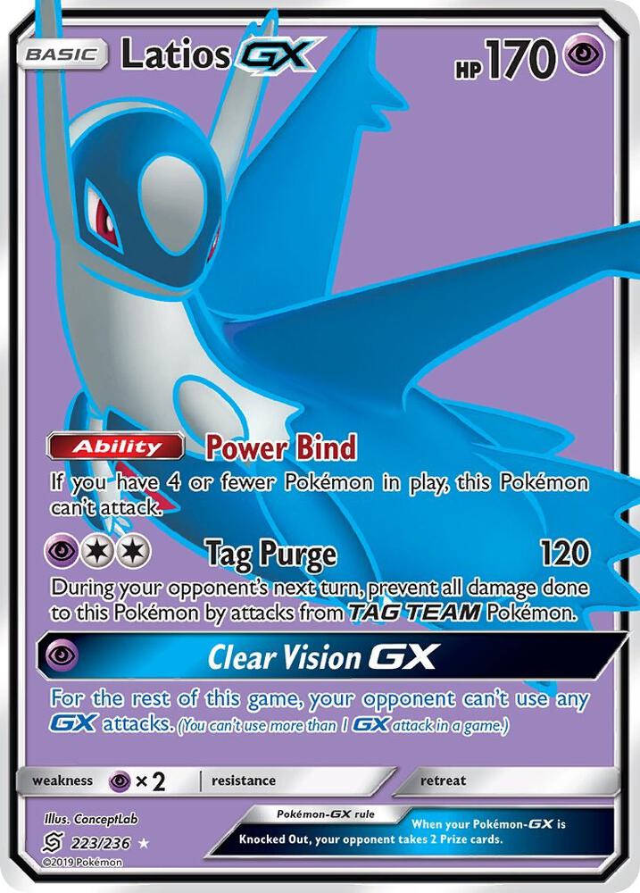 Latios GX (Full Art) card image