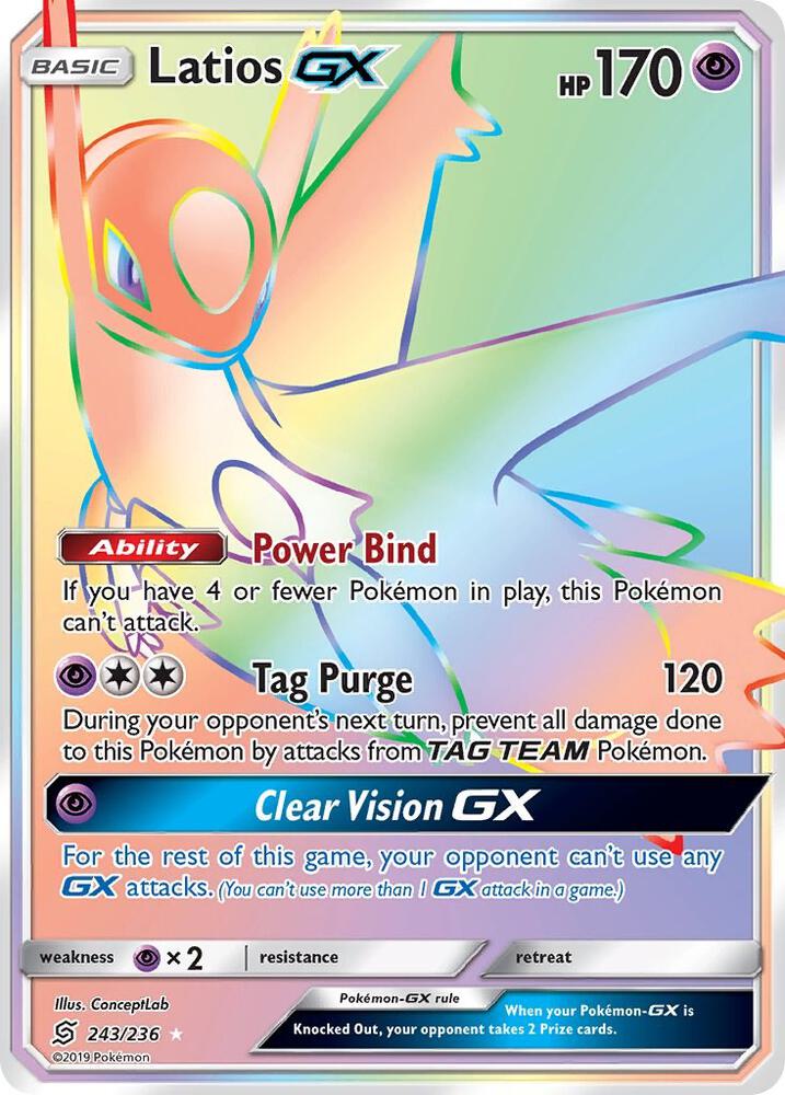 Latios GX (Secret) card image