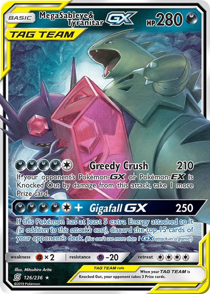 Mega Sableye & Tyranitar GX card image