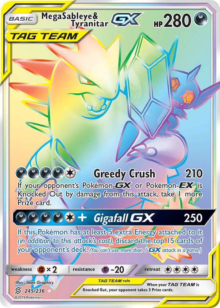 Mega Sableye & Tyranitar GX (Secret) card image