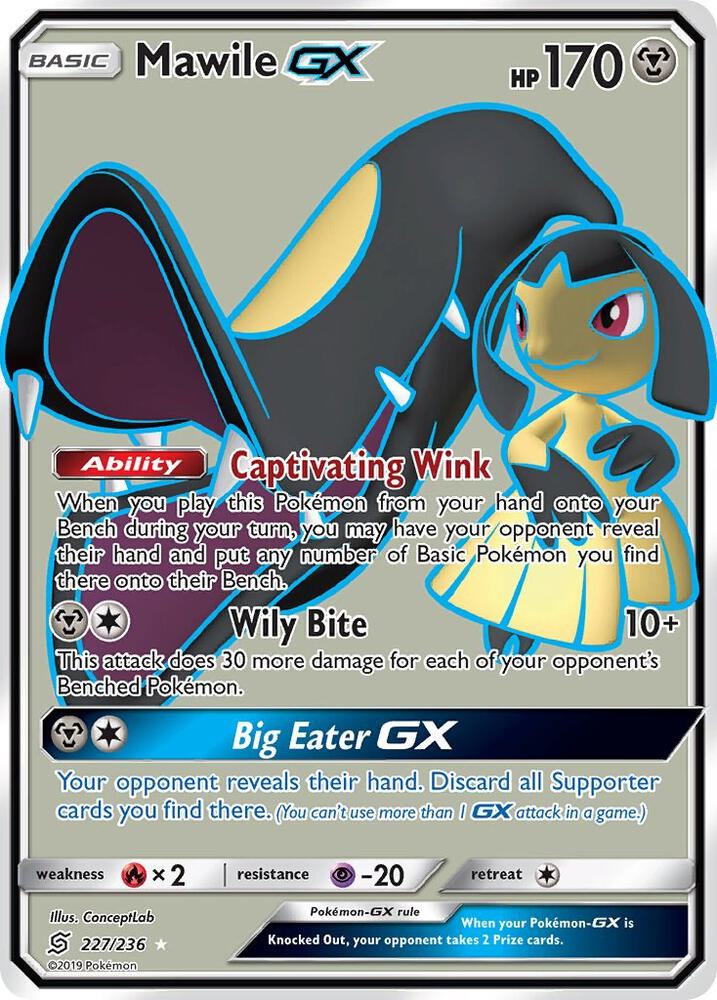 Mawile GX (Full Art) card image