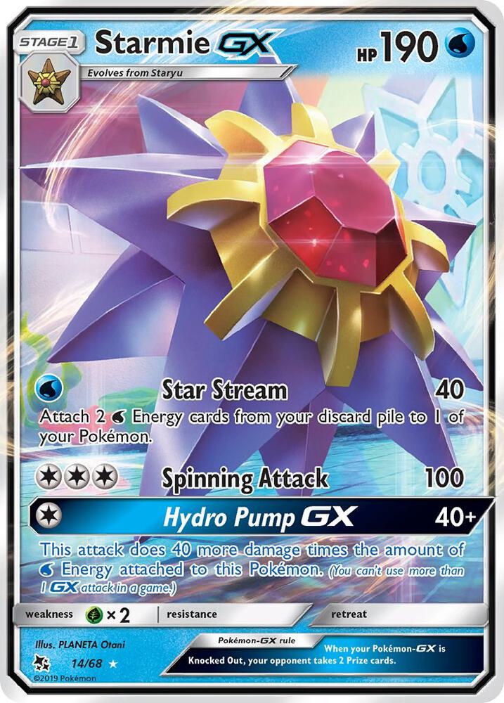 Starmie GX card image