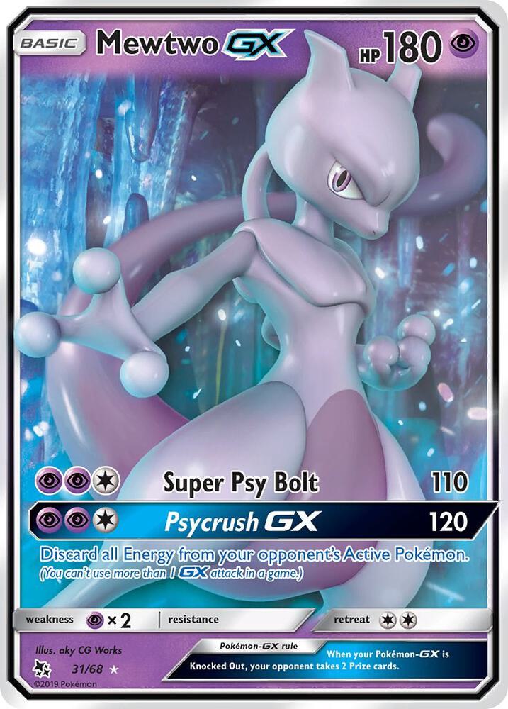 Mewtwo GX card image