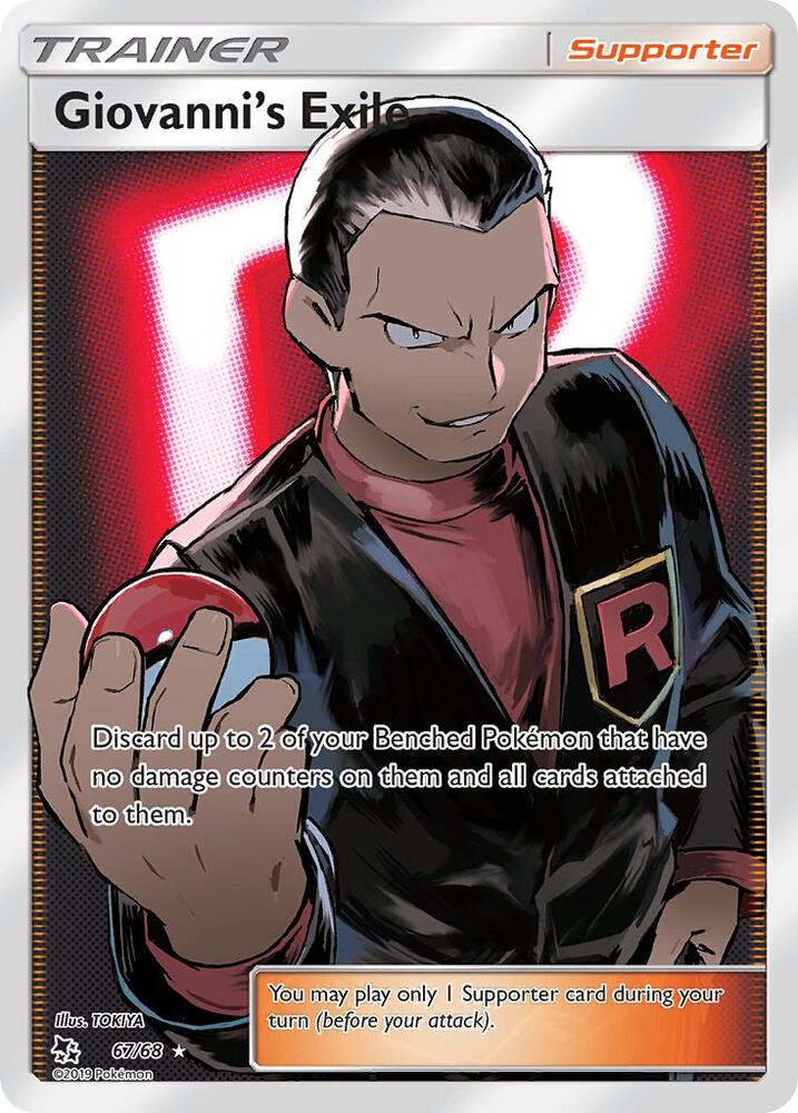 Giovanni's Exile (Full Art) card image