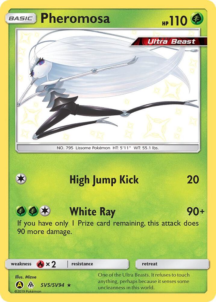 Pheromosa card image