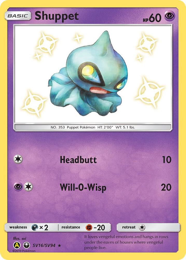 Shuppet card image