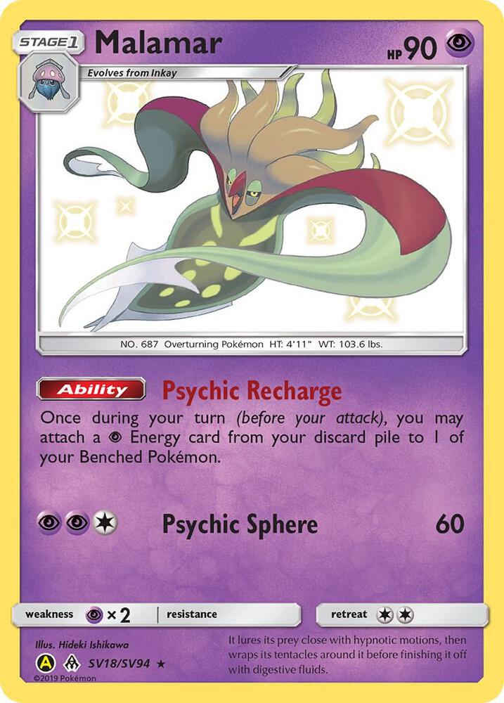 Malamar card image