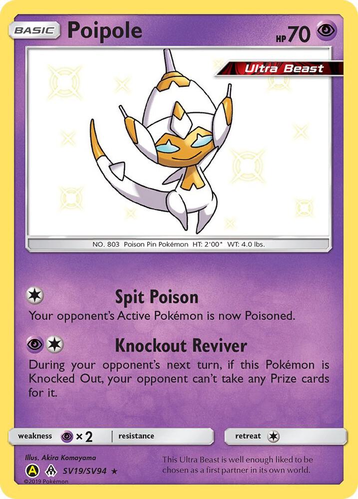 Poipole card image
