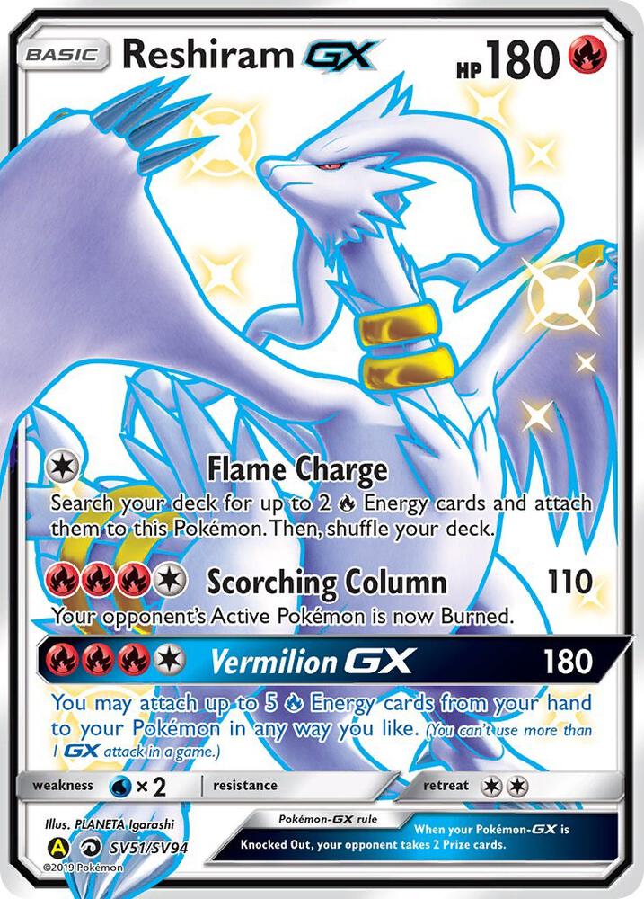 Reshiram GX card image
