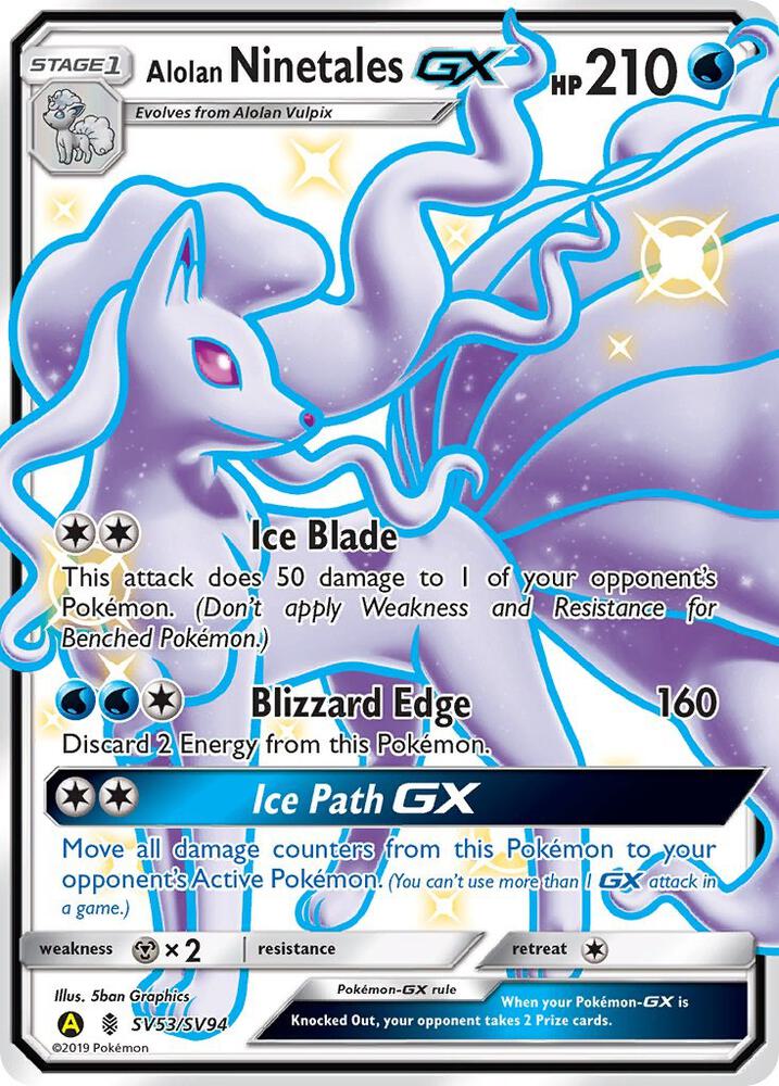 Alolan Ninetales GX card image