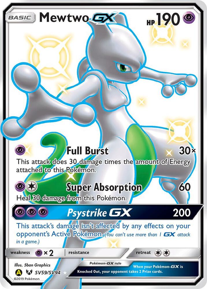 Mewtwo GX card image